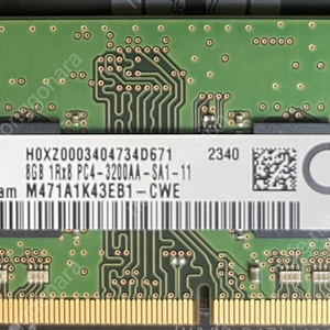 SO DIMM 노트북 램 RAM 삼성 DDR4 3200 8G x 1개