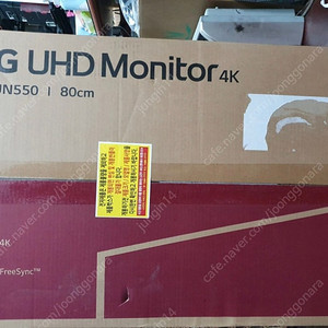 Lg 모니터 32인치 32un550