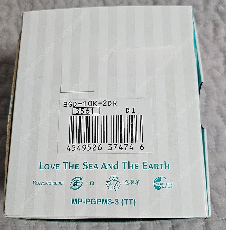 카시오 베이비G BGD-10K2DR 이미지