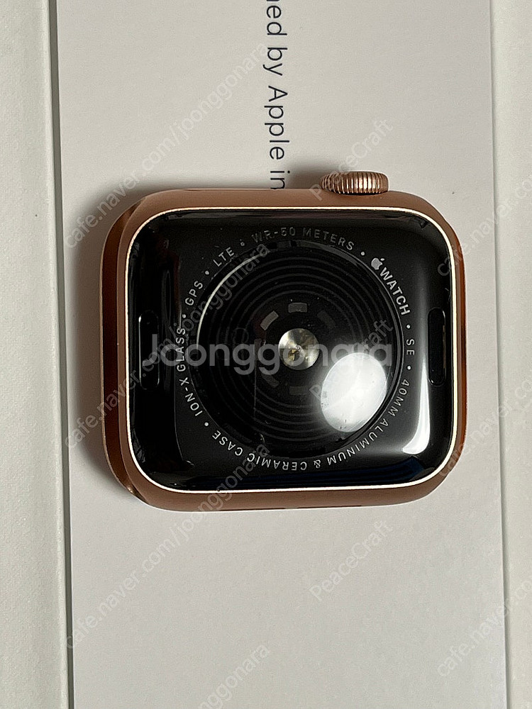 애플워치se1 40mm 셀룰러 풀박스 (로즈골드)--6