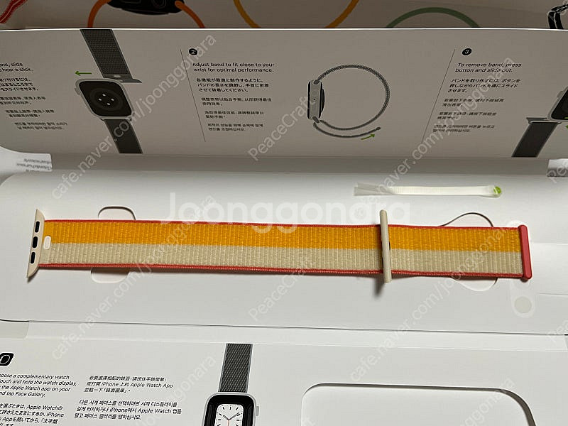 애플워치se1 40mm 셀룰러 풀박스 (로즈골드)--7