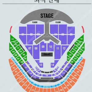 [최저가] 임영웅 콘서트 리사이틀 1/3(금) 2연석 양도