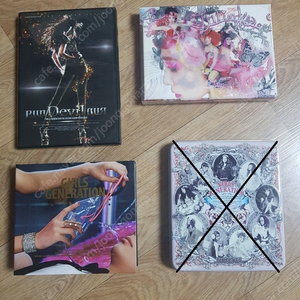 소녀시대 CD 판매