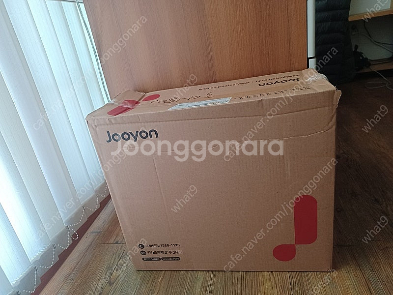 미개봉 컴퓨터 본체 팝니다 !!!--0