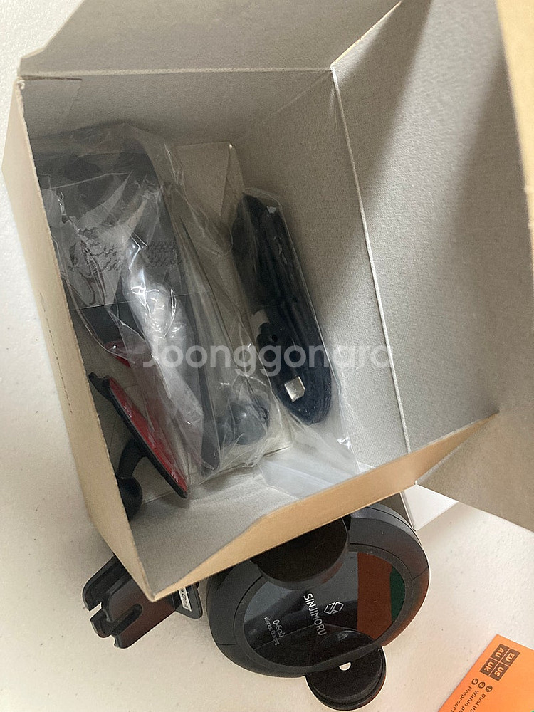 신지모루 무선충전거치대--1