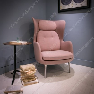 프리츠한센 로 암체어 Fritz hansen Ro Armchair