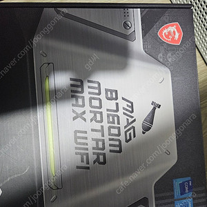 MSI B760M 박격포 max wifi ddr5