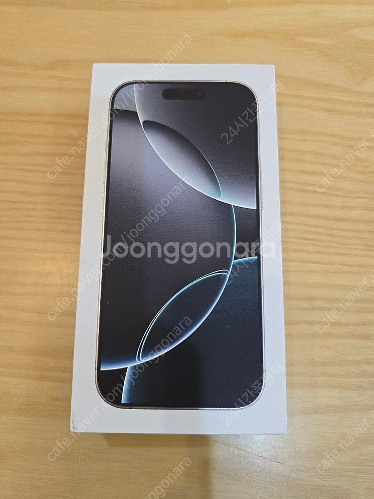 아이폰16프로화이트티타늄256gb 자급제미개봉판매합니다--0
