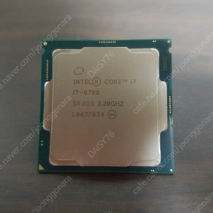 i7 8700 CPU (136800원) 와 i7 7700 CPU (96600원) 팝니다