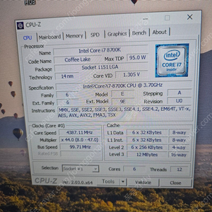 I7-8700 rtx3050 본체및 게이밍모니터 팝니다