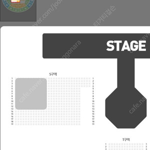 스테이지파이터 서울 콘서트 스테파 콘 28일(토) vip석 s 구역 공연 원가양도합니다.