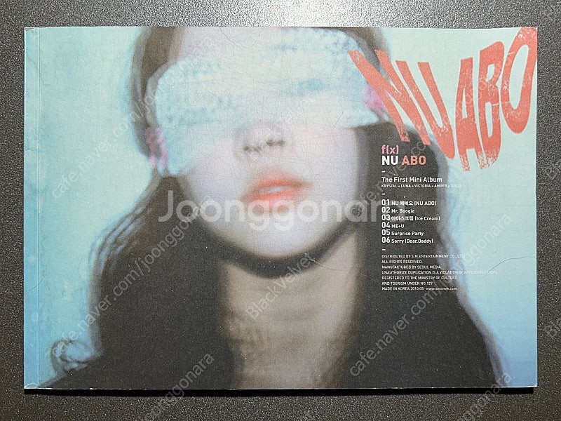 f(x) NU ABO 에프엑스 누예삐오 앨범--0