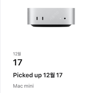 ( 미개봉)mac mini m4pro 맥미니