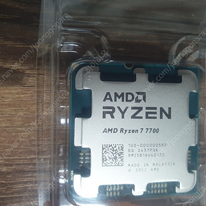 [미개봉] AMD 라이젠 7700 판매합니다