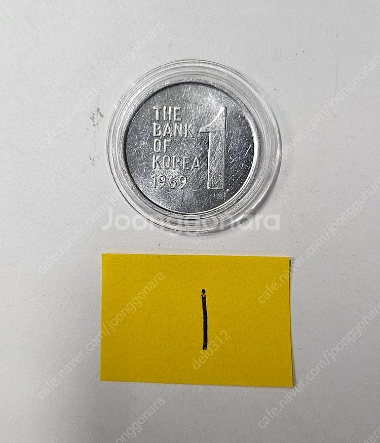 1969,1970,1974,1977년 소전에러 1주 동...--4