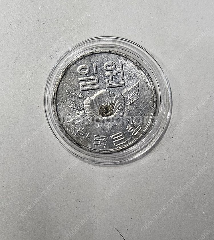 1969,1970,1974,1977년 소전에러 1주 동...--7