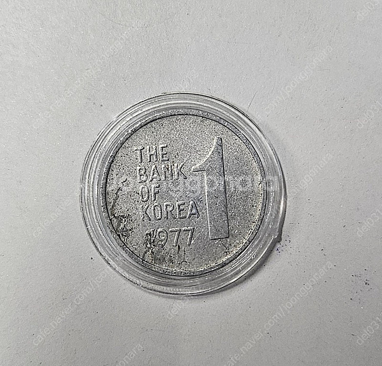 1969,1970,1974,1977년 소전에러 1주 동...--8