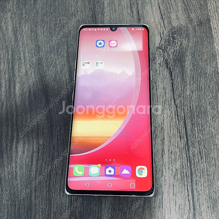 LG G9 벨벳 화이트 128기가 8만5천원 판매합니다--0