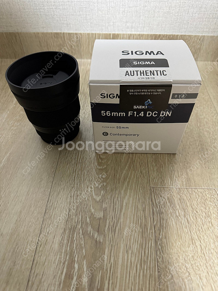 시그마 56mm 1.4 후지마운트 판매합니다--3