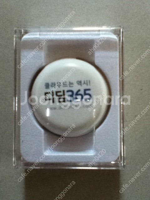 미사용 USB Hub 허브 SPIN 스핀 H-101 화...--0