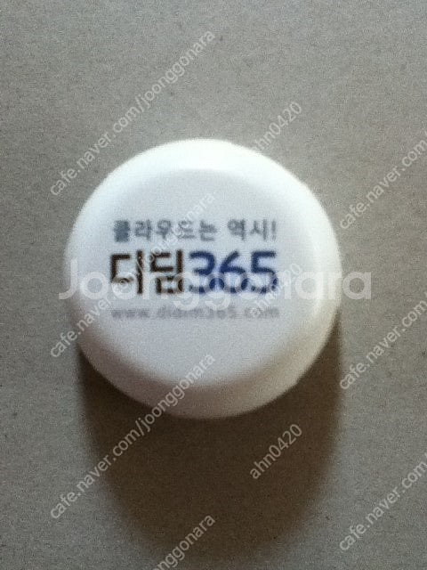 미사용 USB Hub 허브 SPIN 스핀 H-101 화...--2