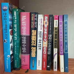 증권,주식,경제,경영