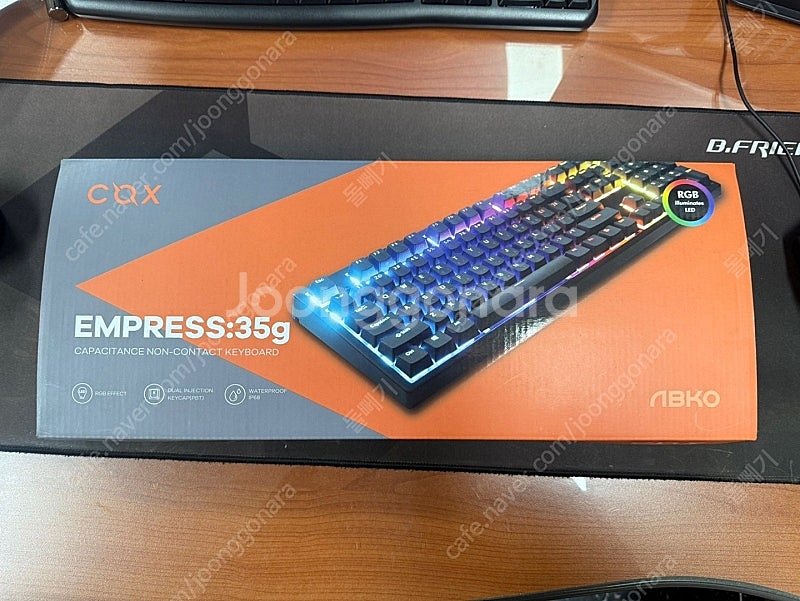 엠프리스 블랙 35G--0