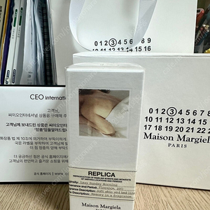 새상품 국문택 메종 마르지엘라 레이지선데이모닝 레선모 30ml