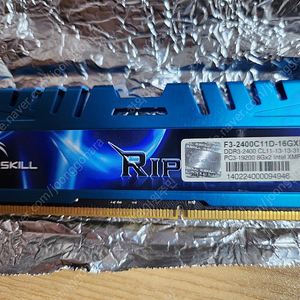 G.SKILL DDR3-2400 PC3-19200 8G 램(메모리) X 4개