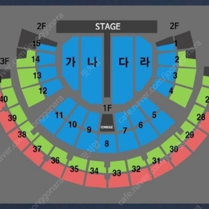 2025 나훈아 콘서트 서울 1/10(금) 19:30