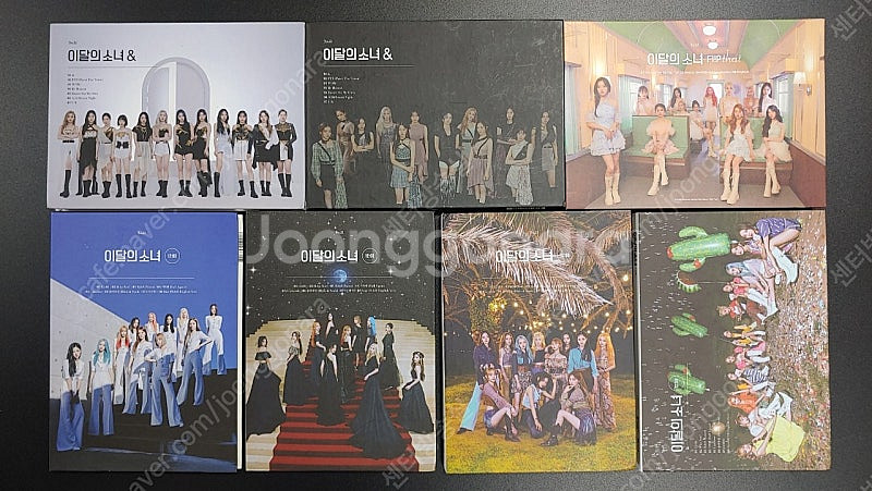 이달의 소녀 포토북 + CD--0