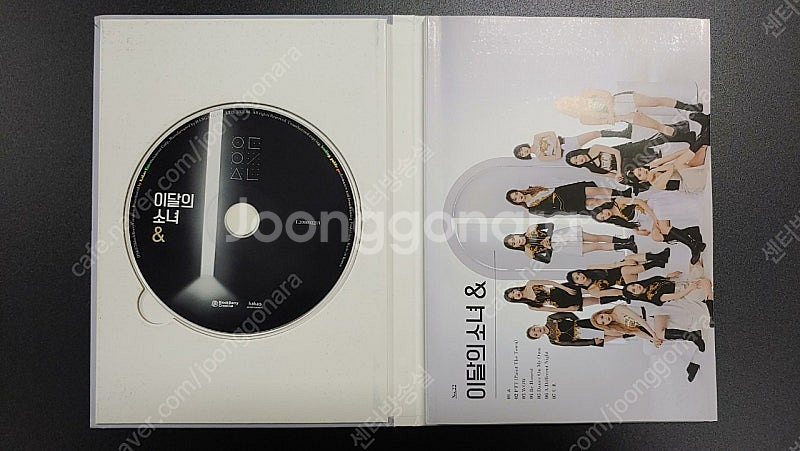 이달의 소녀 포토북 + CD--5