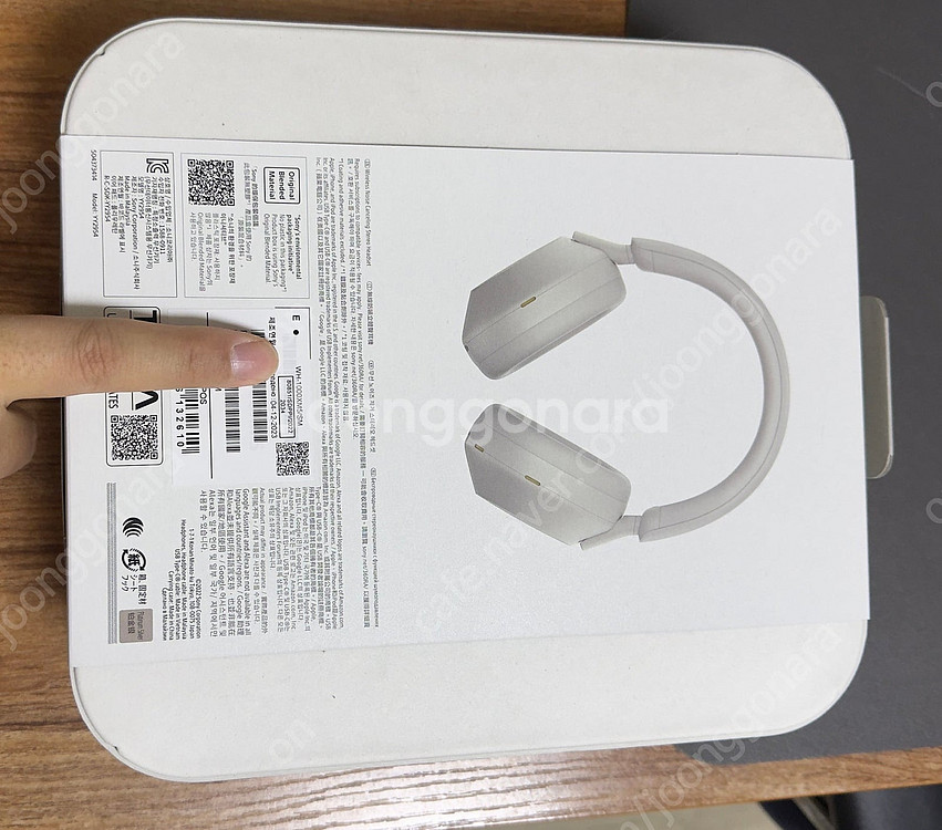 [미개봉] 소니 SONY WH-1000MX5 플래티넘 ...--1