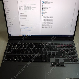 lenovo Legion 5 Pro 16ACH6H 노트북 판매