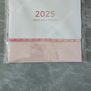 두찜 이세계아이돌 이세돌 2025 달력만 팝니다.