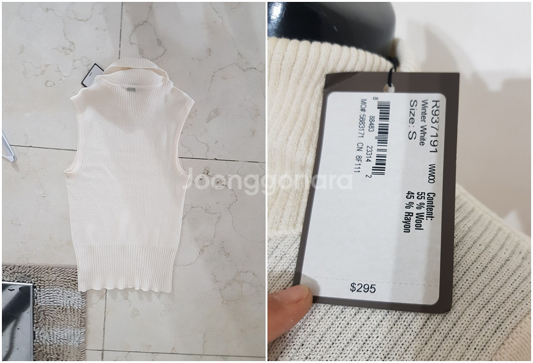 <판매> [[ 니트, 블라우스 ]]=== 막스마라 / 오브제 / 필립림 / 구호 / 타임 / 더캐시미어 외--8