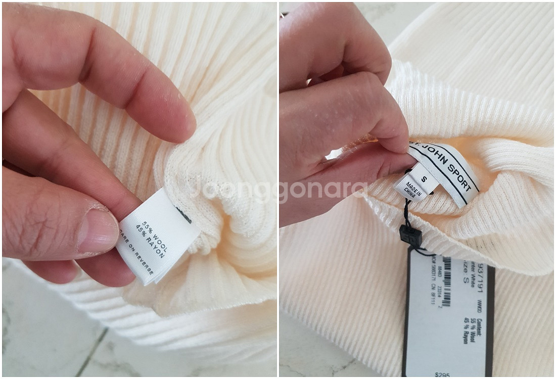 <판매> [[ 니트, 블라우스 ]]=== 막스마라 / 오브제 / 필립림 / 구호 / 타임 / 더캐시미어 외--9