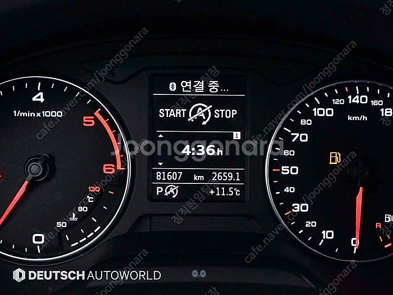 아우디 뉴 A3 20 TDI 다이나믹 중고차 판매합니다 ★전액할부★저신용★--7