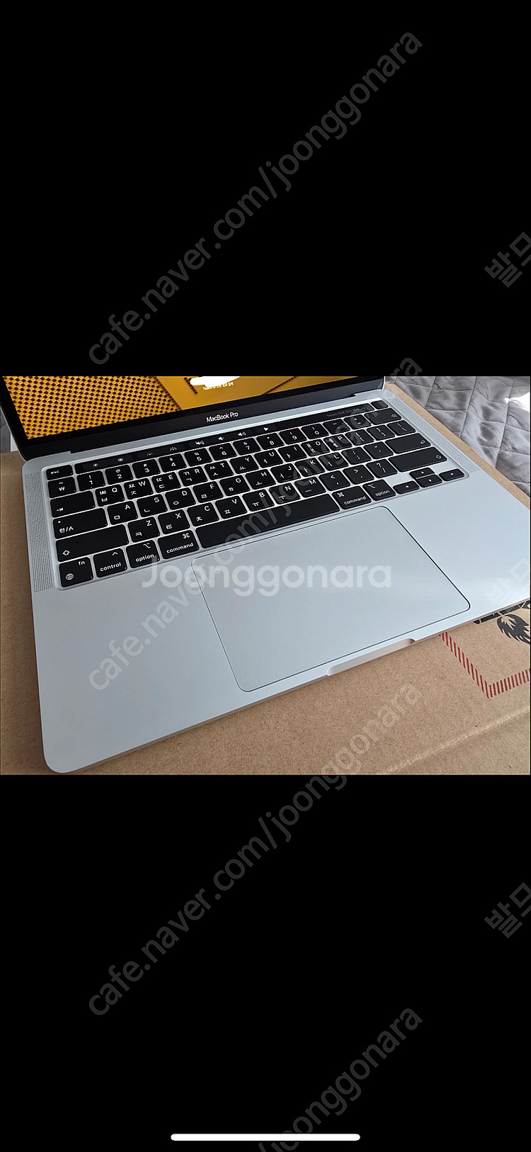 맥북 프로 13 M1 512GB 램 8GB--1