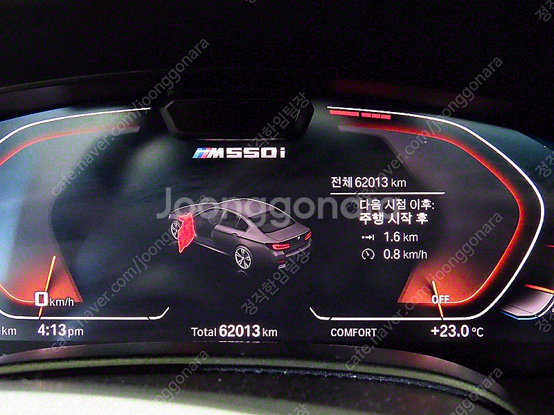 BMW 5시리즈 (G30) M550i xDrive 최저...--8