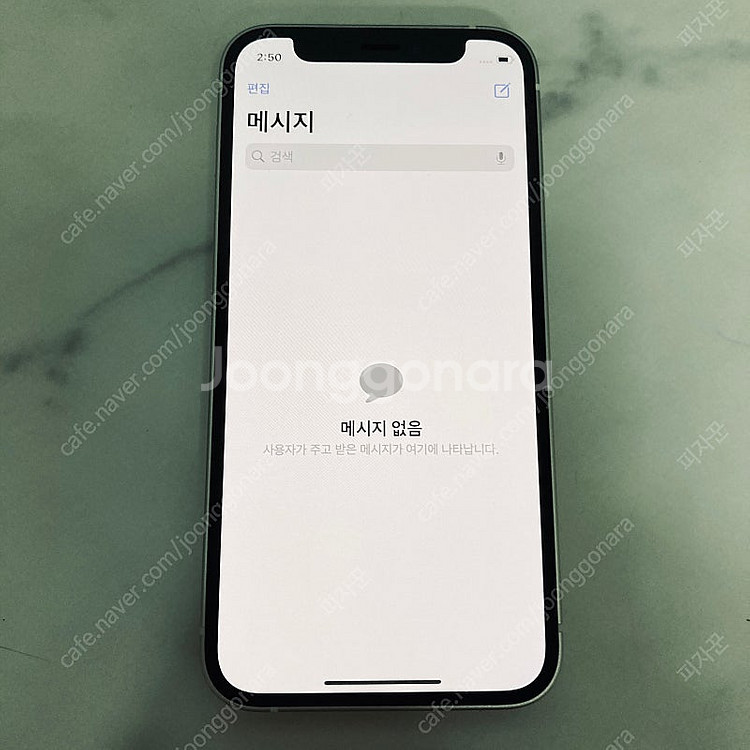 아이폰12미니 화이트 128기가 액정S급! 매우깨끗! ...--5