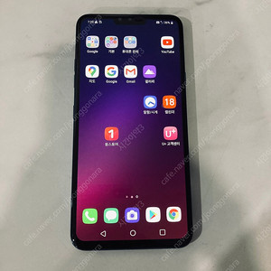 LG V40 블루 128용량 잔상없고깨끗한기기 7만원 판매합니다!