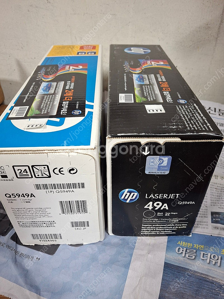 HP Q5949A 정품토너 팝니다--0