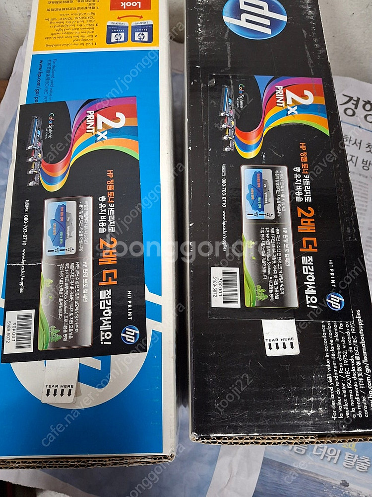 HP Q5949A 정품토너 팝니다--1