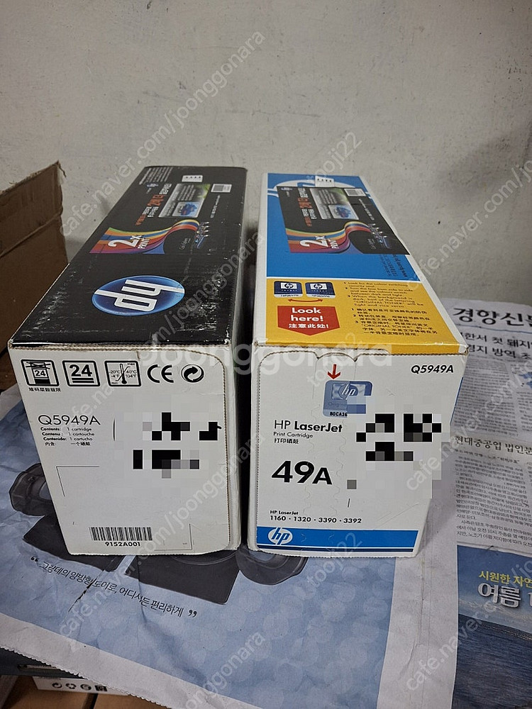 HP Q5949A 정품토너 팝니다--2