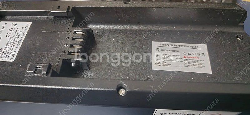 [4개월사용 A/S기간남음] 퀄리스포츠 엑스트론 자토바...--0