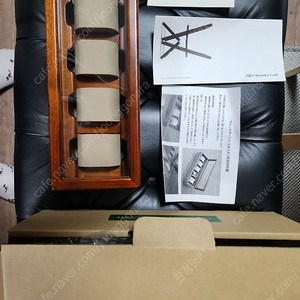 [판매] 토요오카 5구 시계 보관함 판매합니다.