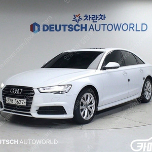 [아우디]뉴A6 35 TDI ★중고차★중고차매입★전액할부★저신용자★신불자★소액할부★현금★카드 전부 가능합니다!