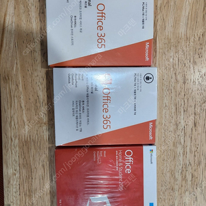 office 365 personal 팝니다 3만