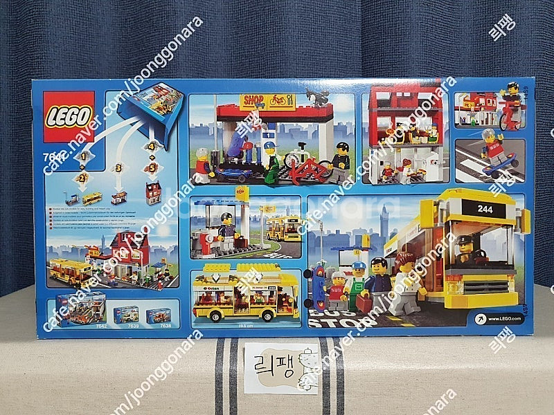 레고 미개봉 새제품 7641 " 시티코너 " 팔아요--1
